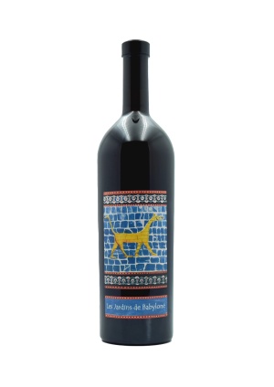 les-jardins-de-babylone-domaine-didier-dagueneau