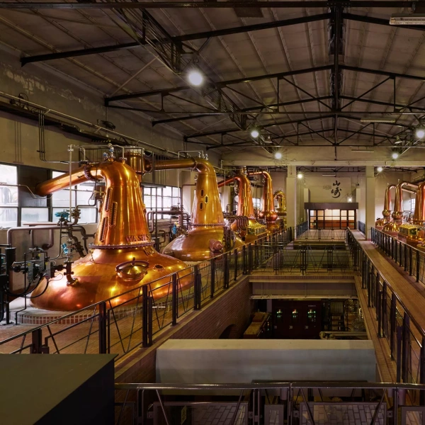 Distillerie Suntory Yamazaki